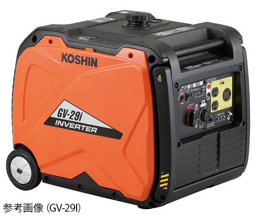 　Inverter Generator 2.9 KVA
