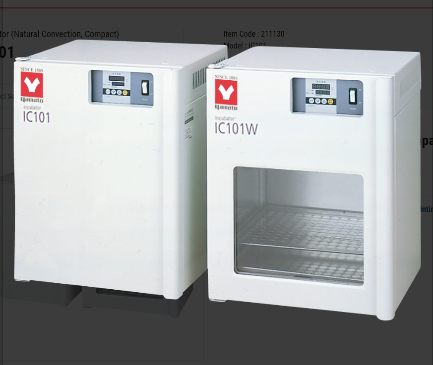 Incubator